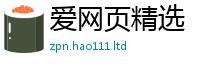 2025新澳门2025免费原料被2025新奥天天开好彩新奥好彩免费